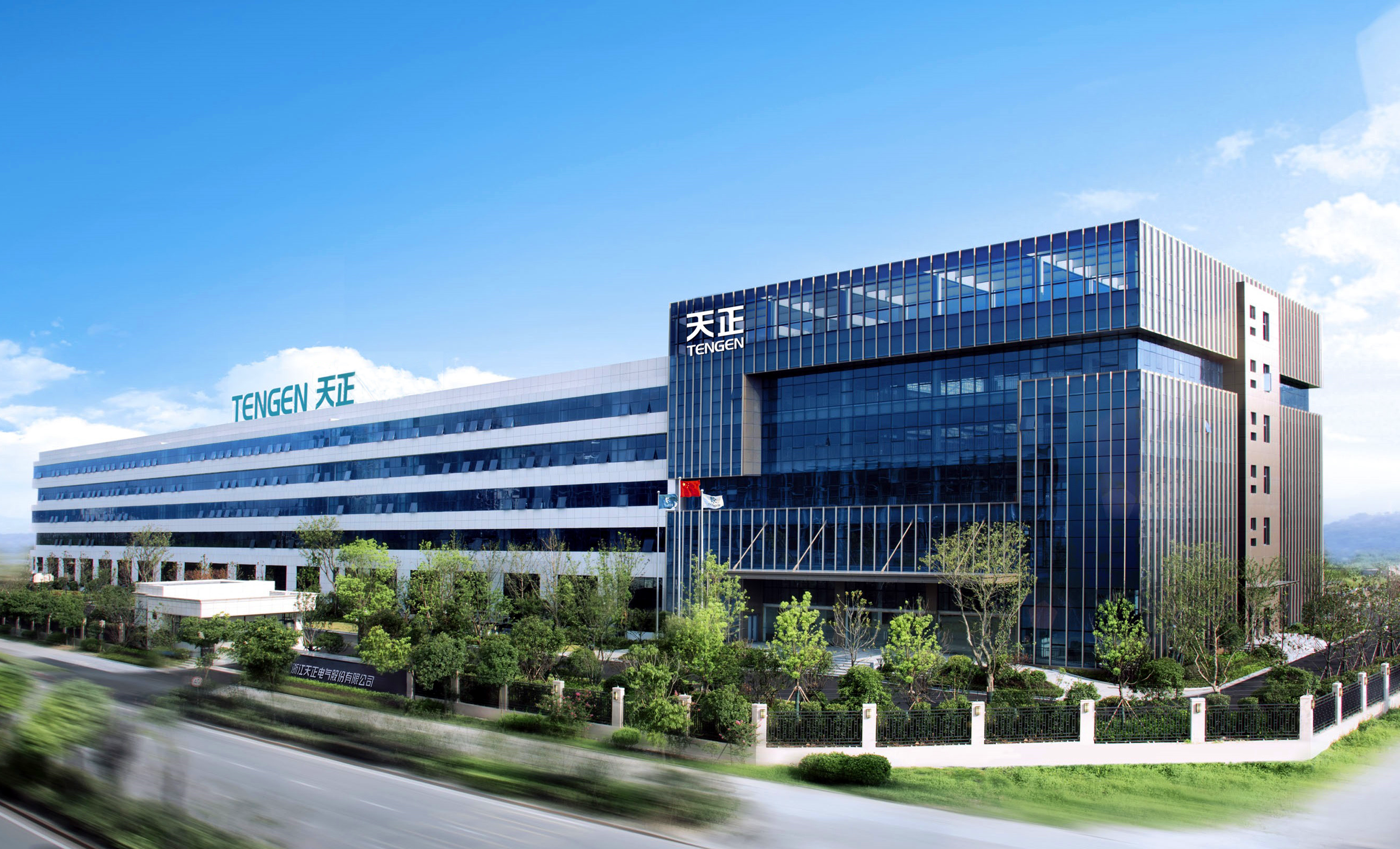 再添国家级荣誉！凯发天生赢家一触即发首页上榜工信部绿色供应链管理企业