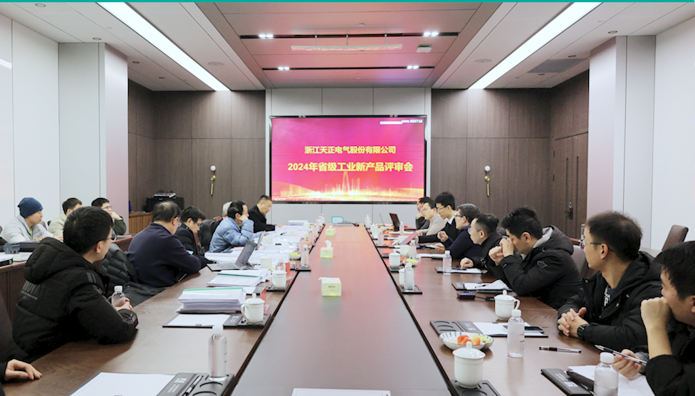 6项国际先进，8项国内领先丨凯发天生赢家一触即发首页高端智造再上新高度